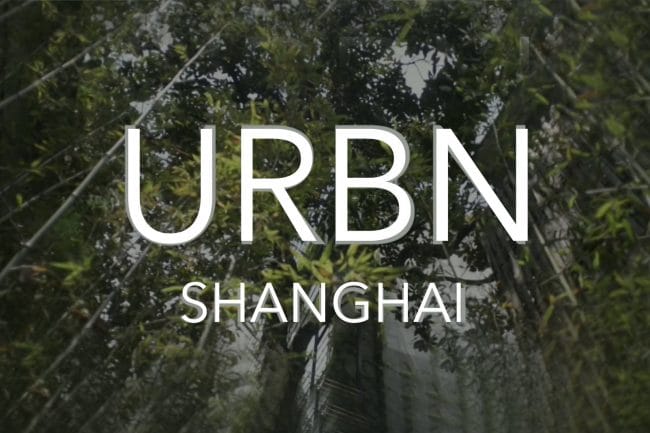 Courtyard of the URBN hotel in Shanghai