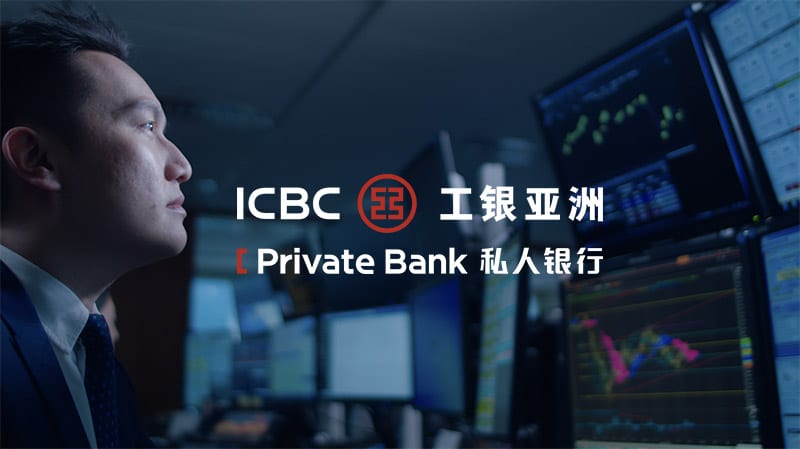 ICBC-Corporate-VIdeo