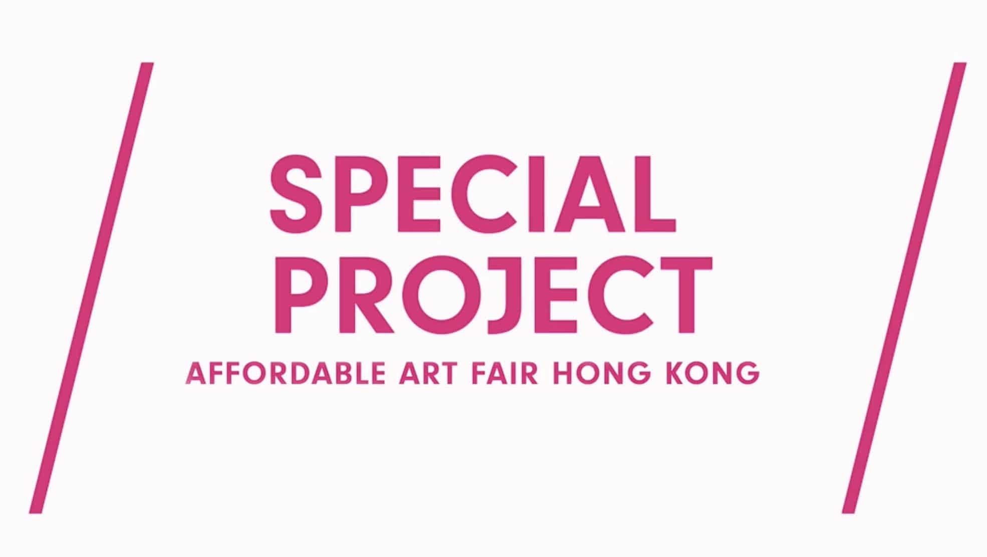 VisualSuspect-AffordableARTFair2