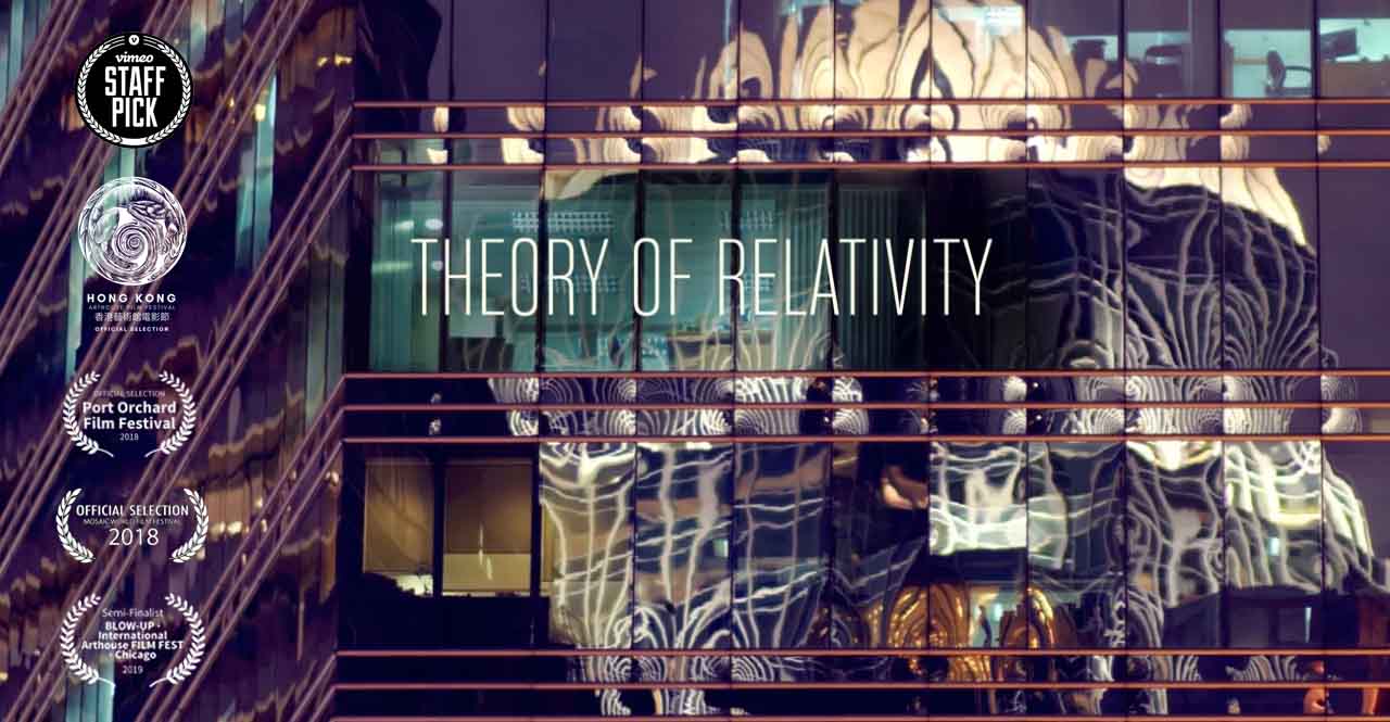 Theory of relativity feature image2