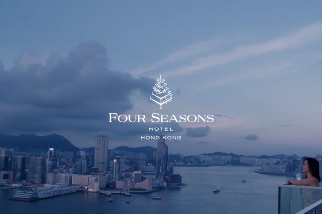 Rooftop pool and harbour skyline in the Four Seasons Hong Kong brand film